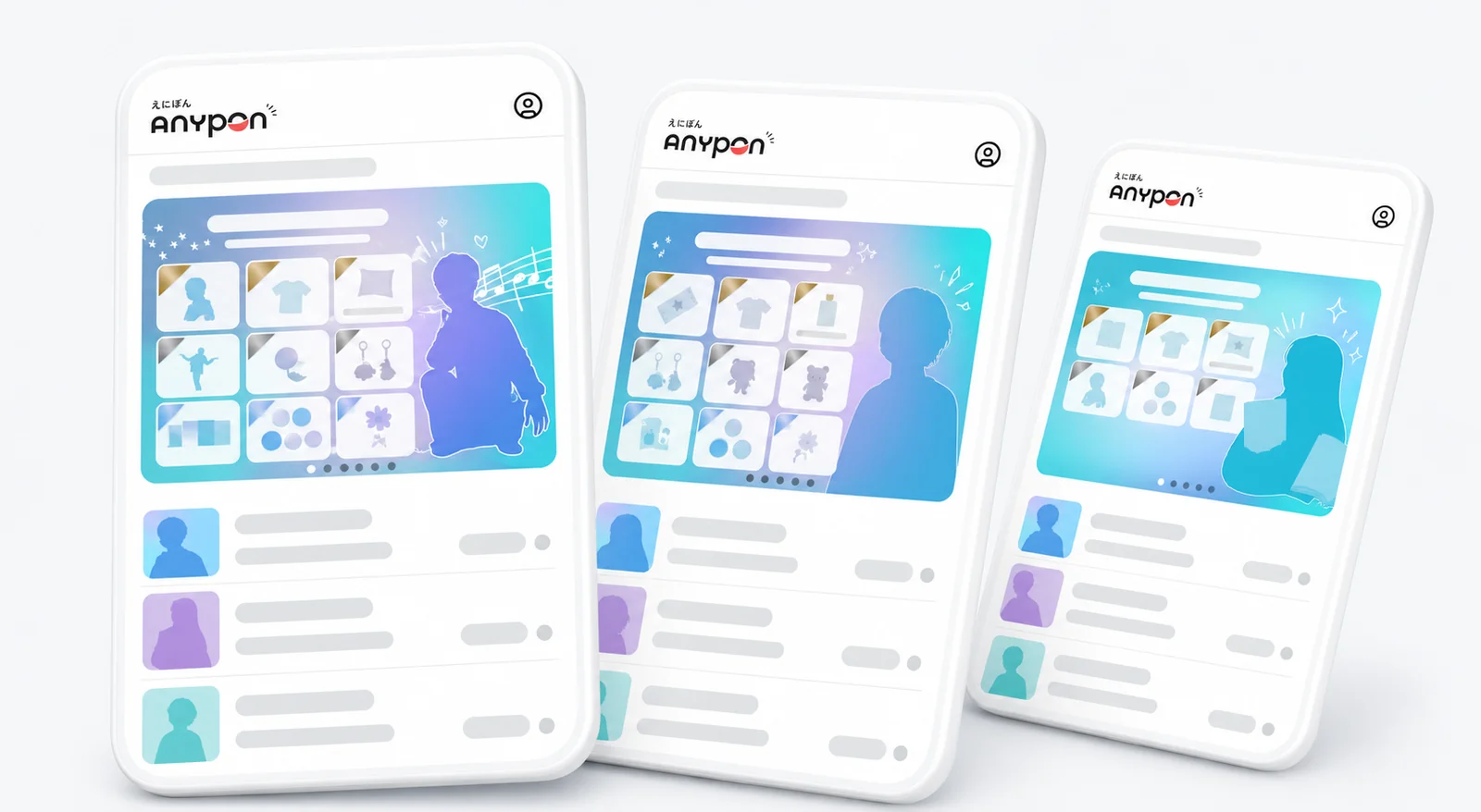 スマートフォンに表示した「えにぽん」のガチャ一覧画面のイメージ
